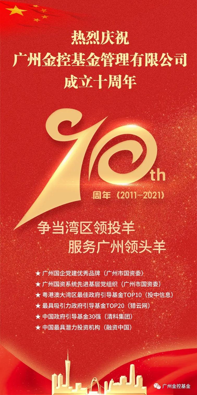 微信圖片_20220215150539.jpg